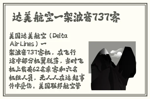 绿巨人无限观看破解版蓝奏云